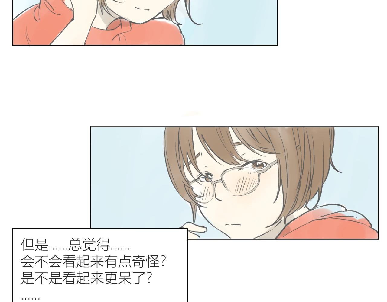 眼镜（1）