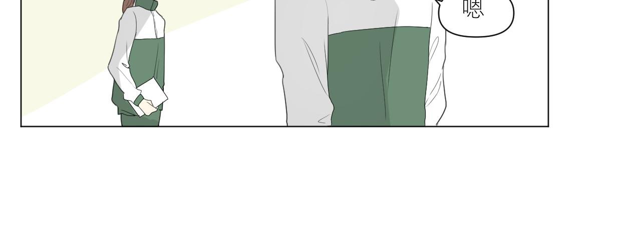 杜橙不会生气