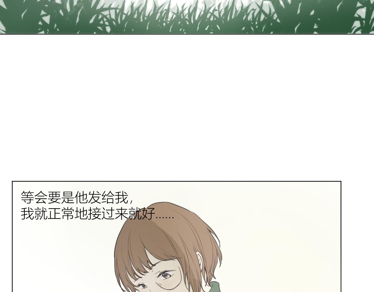 有一点点焦躁