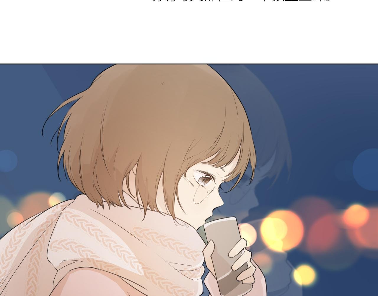 新年特别篇~