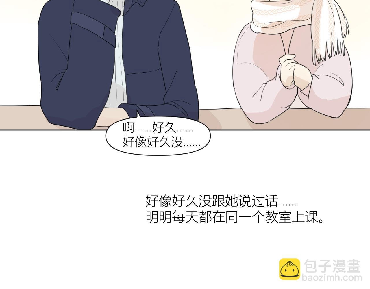 新年特别篇~