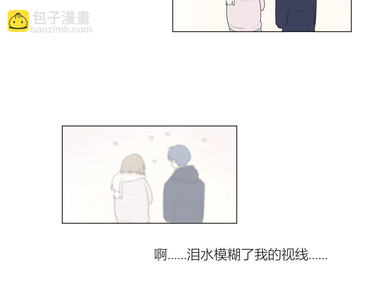 新年特别篇~