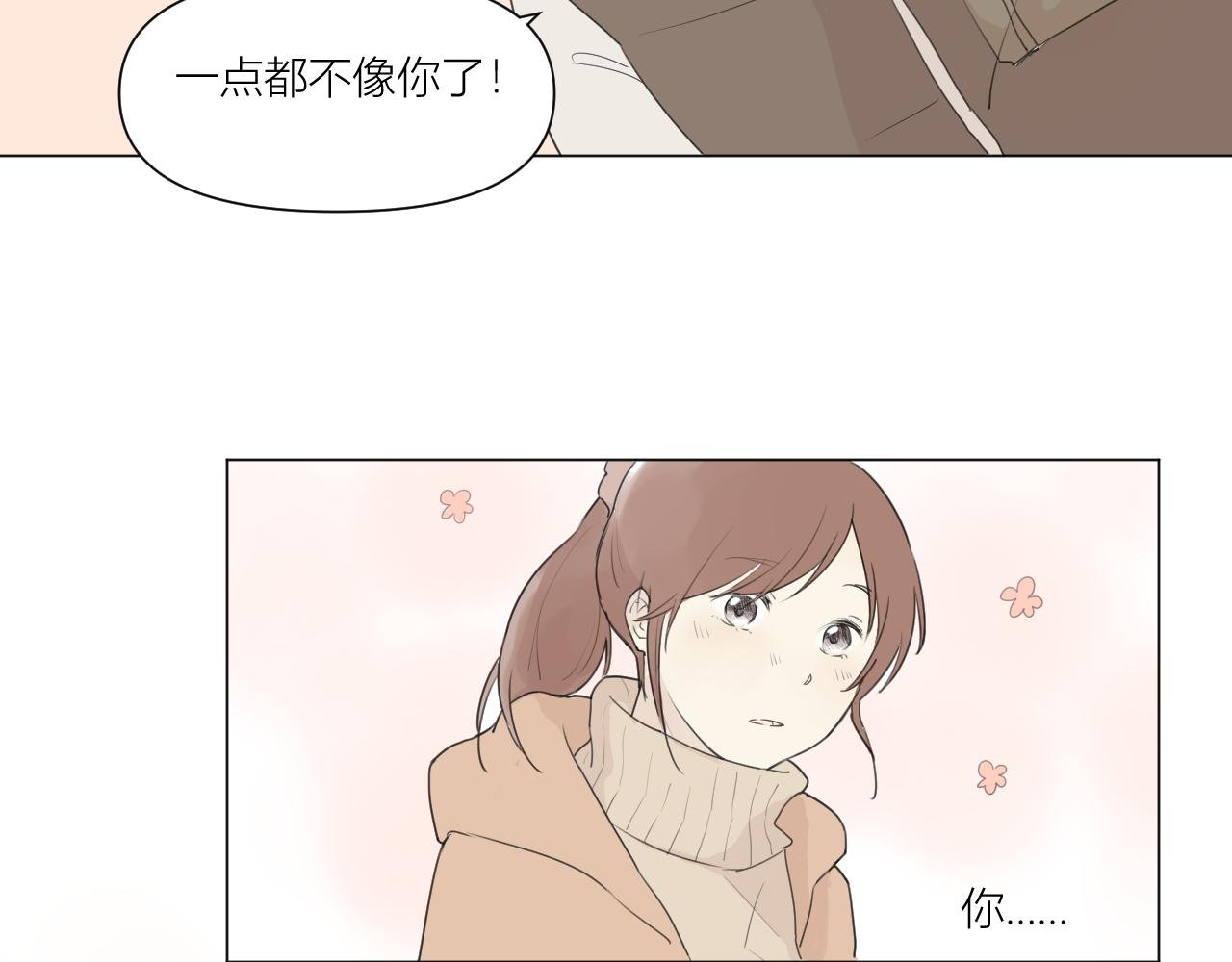 新年特别篇~
