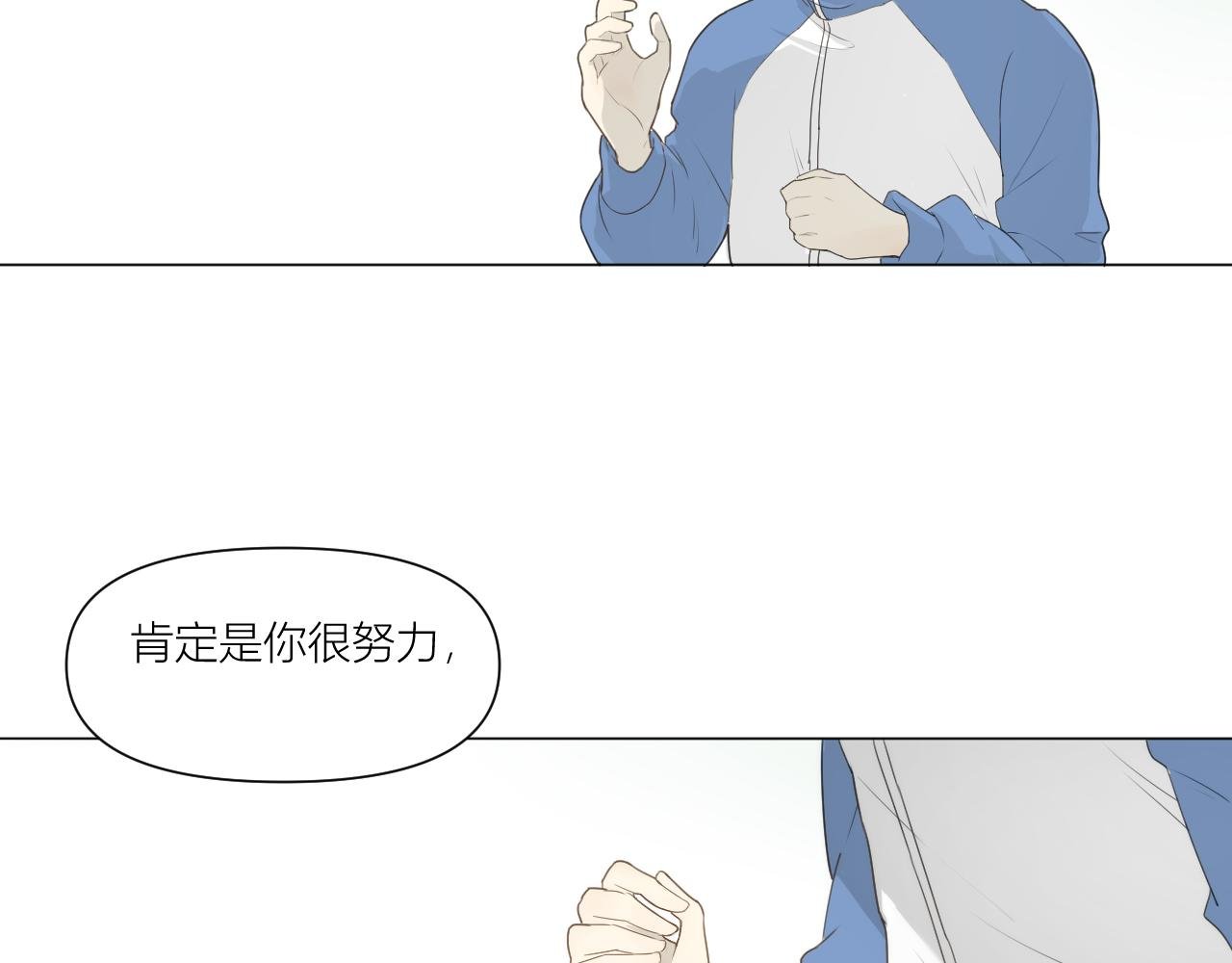 她的决定
