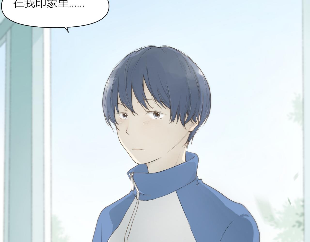 她的决定
