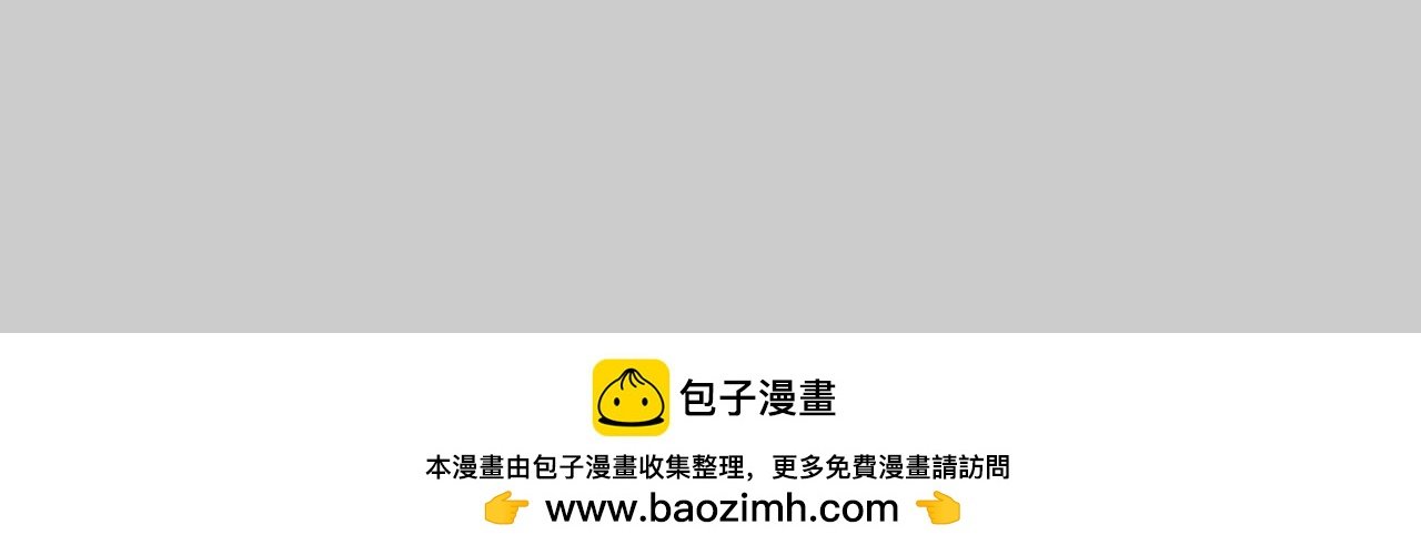 直到有一天