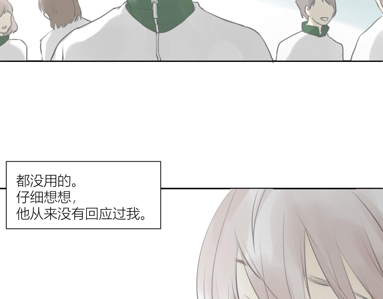 在放弃之前