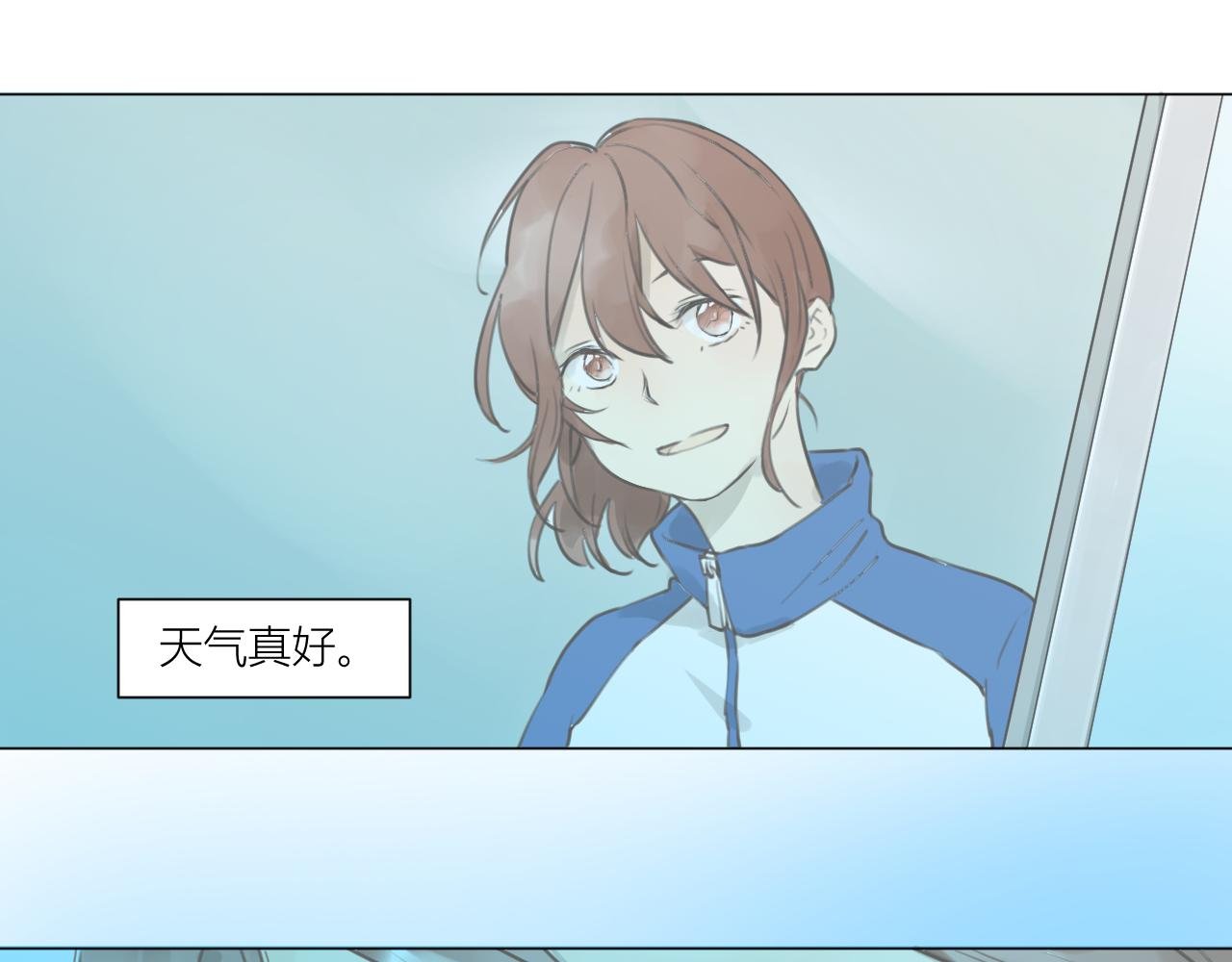 在放弃之前