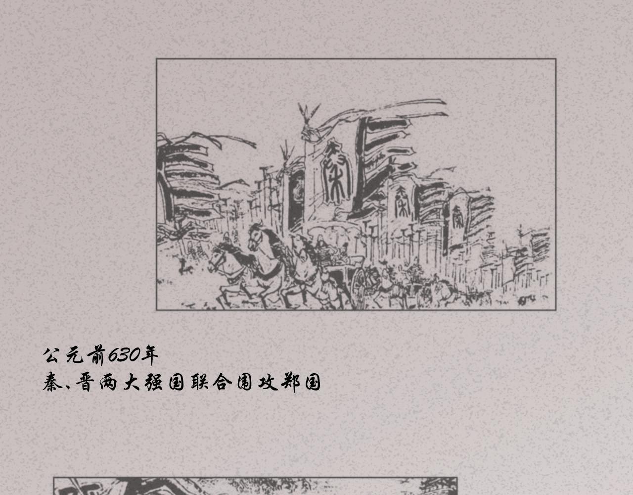 她的早晨（2）