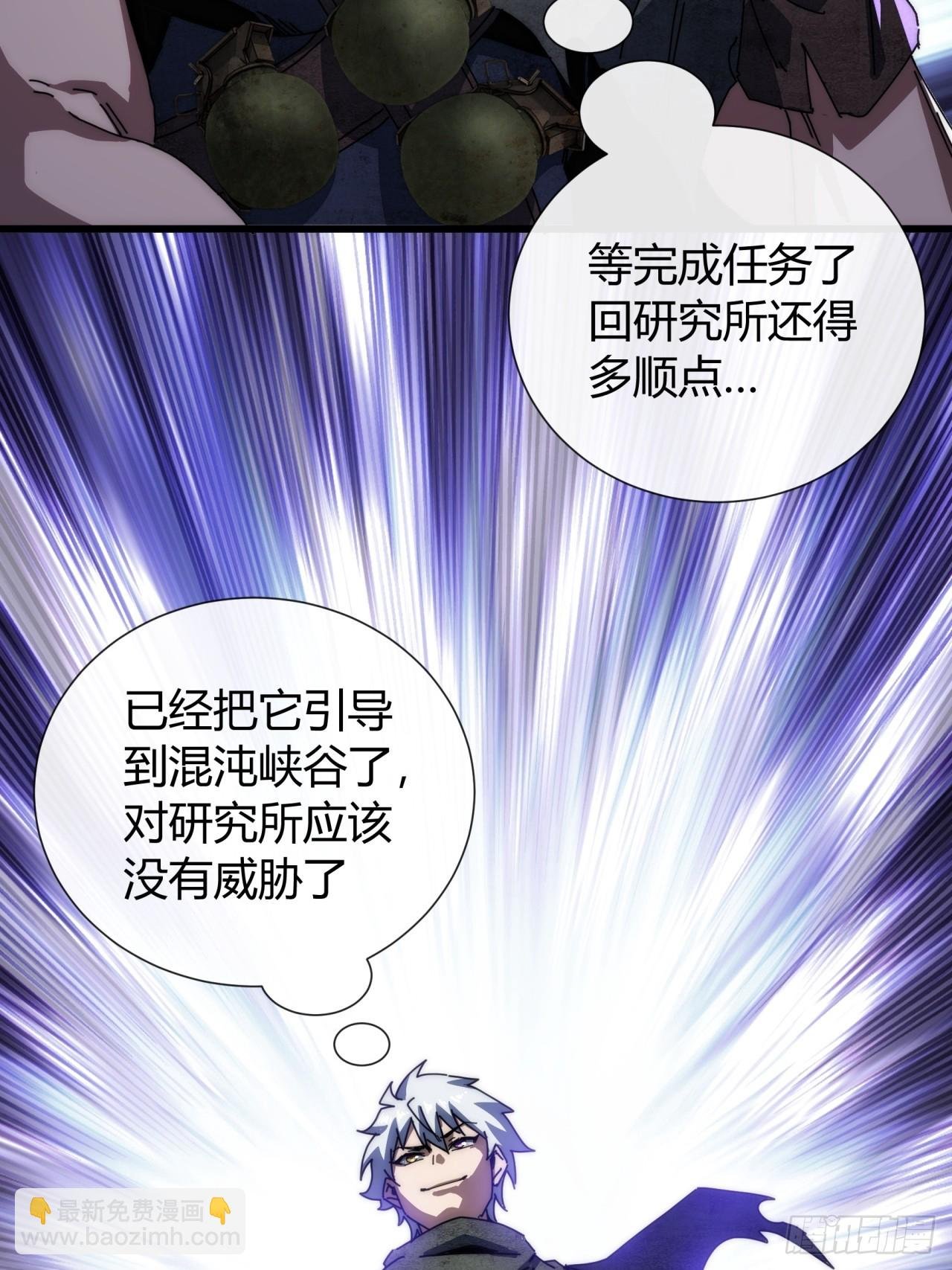 你礼貌吗