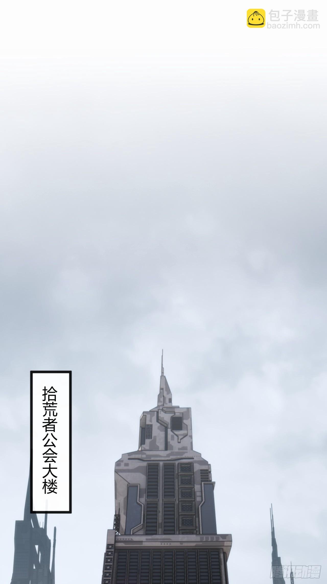 太天真了