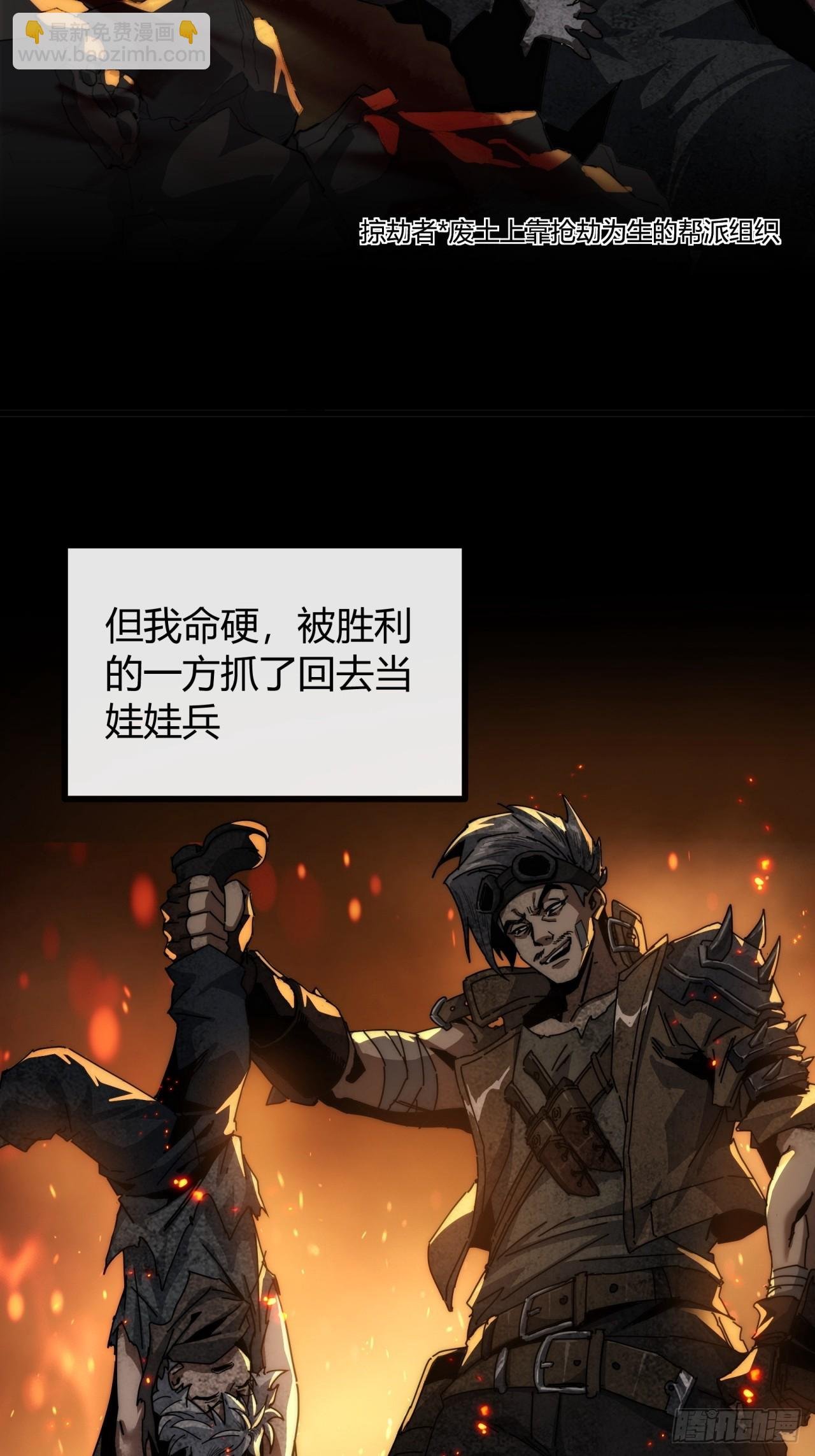 太天真了