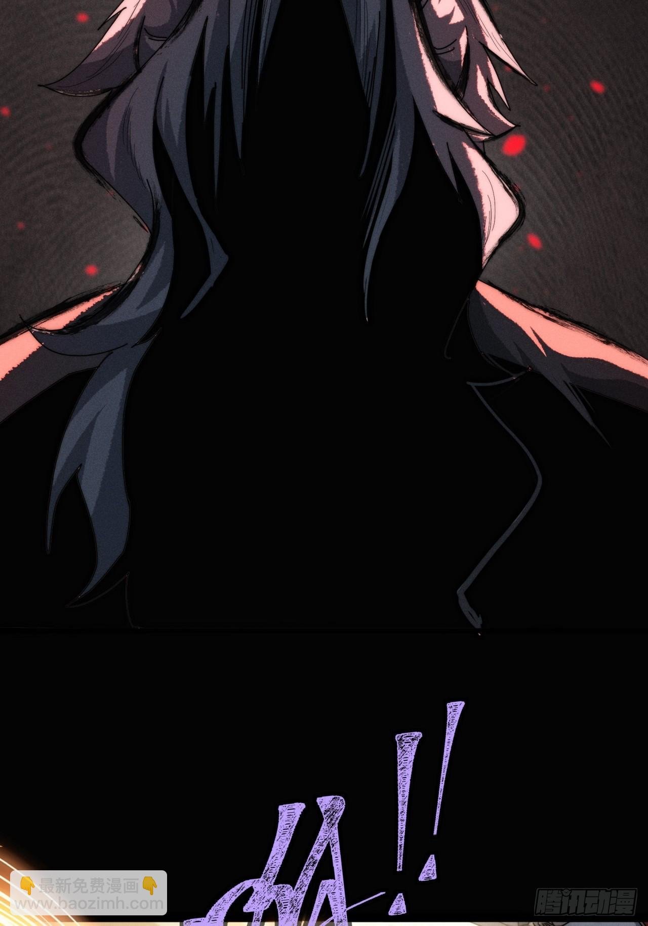 仙魔同修