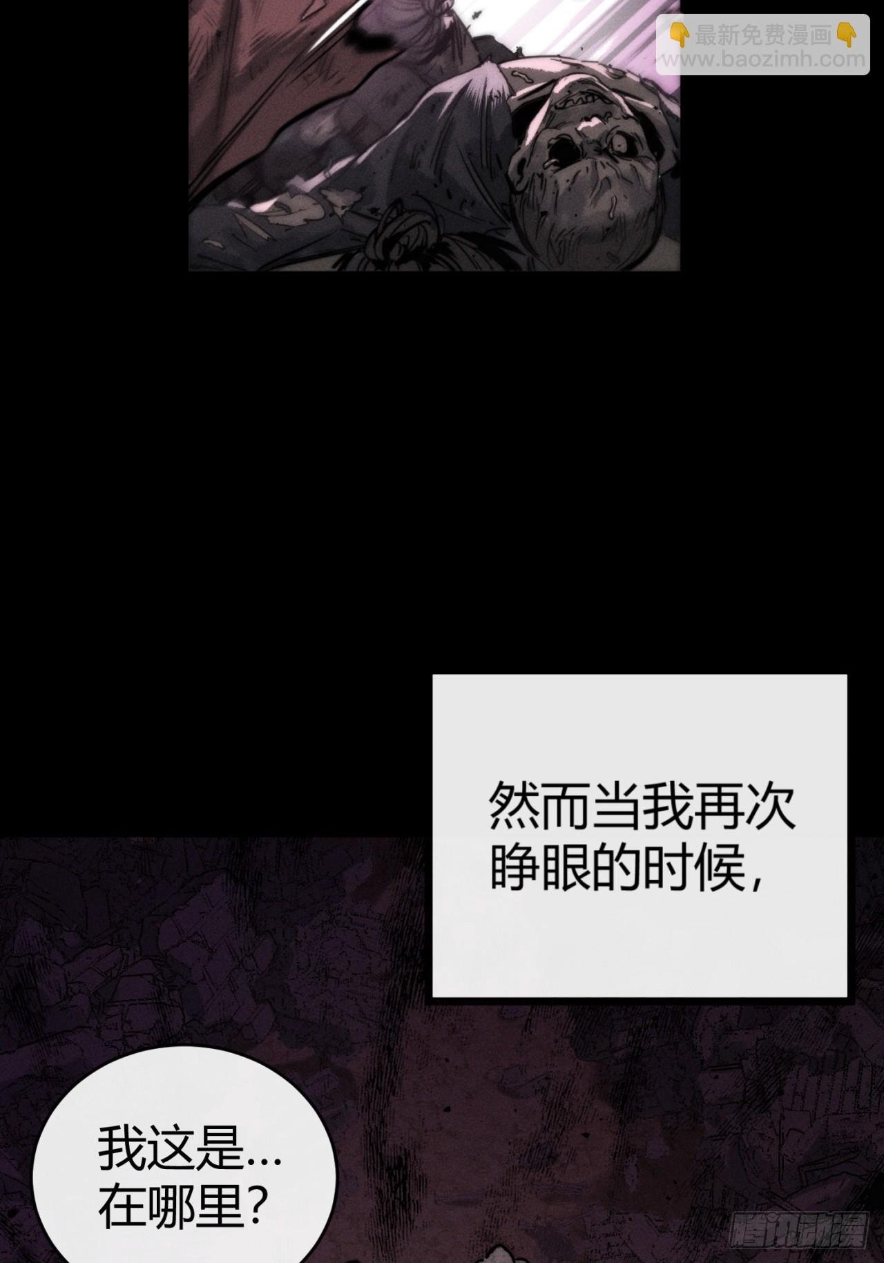 我赌对了