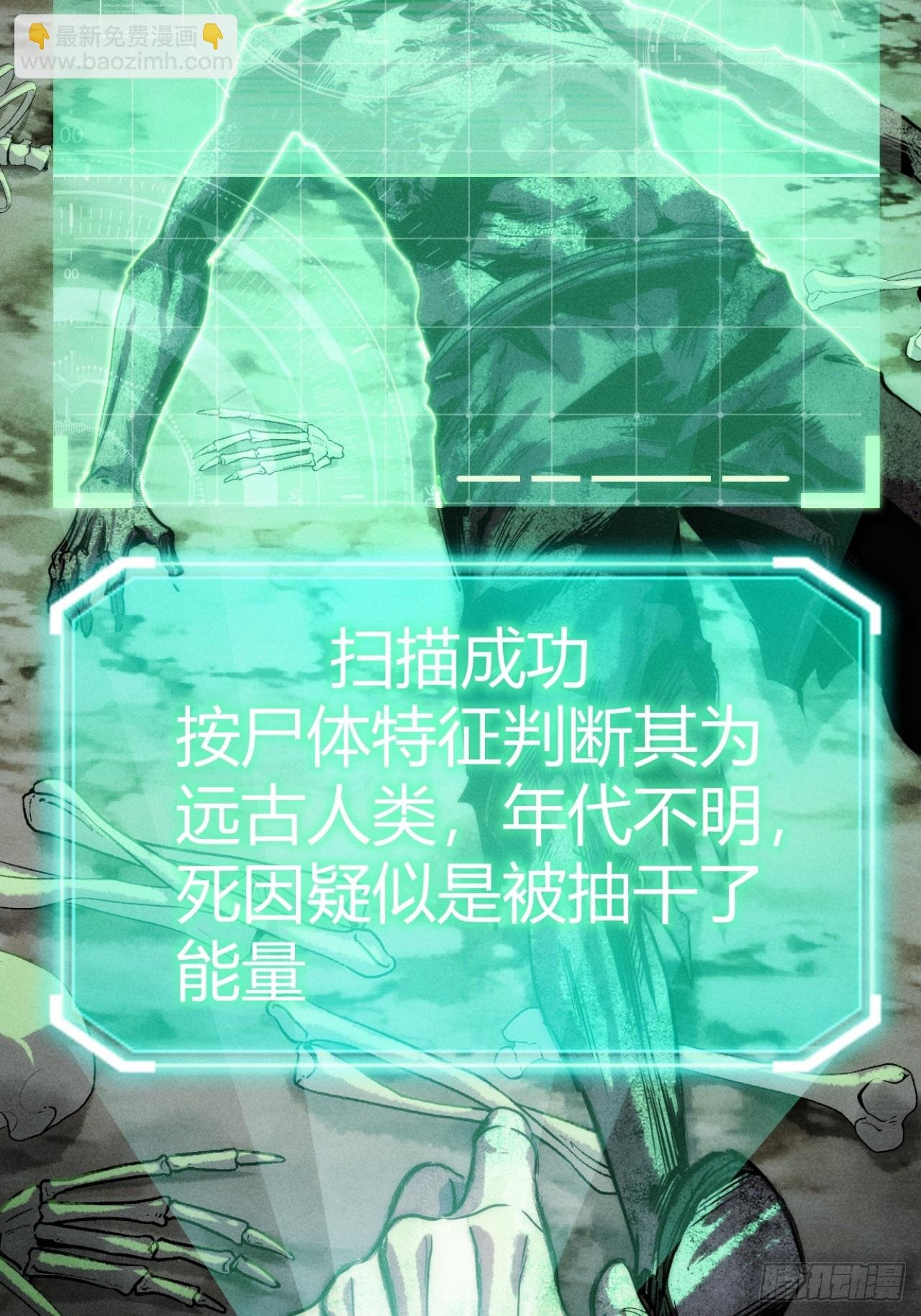 我赌对了