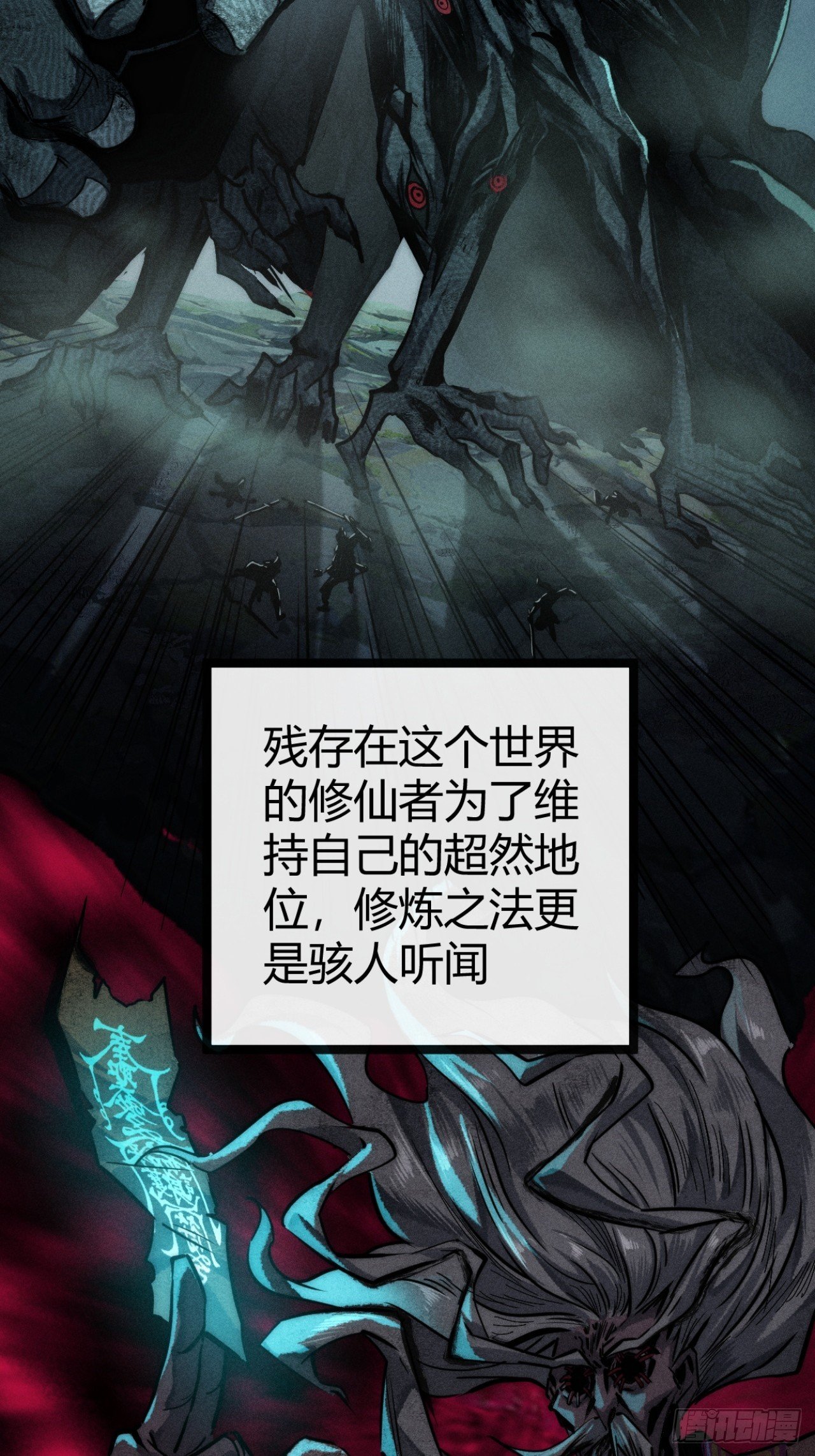 我赌对了
