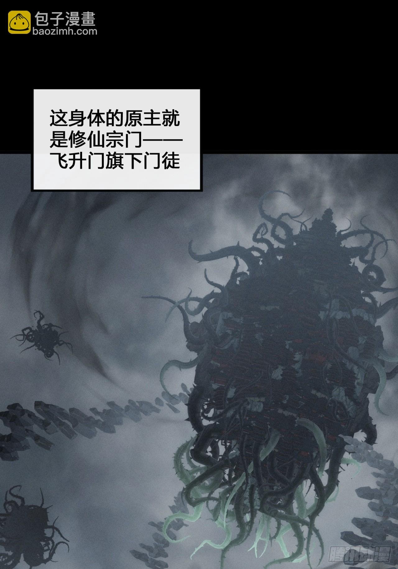 我赌对了