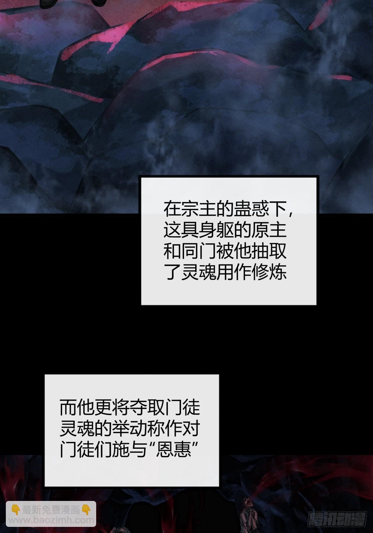 我赌对了
