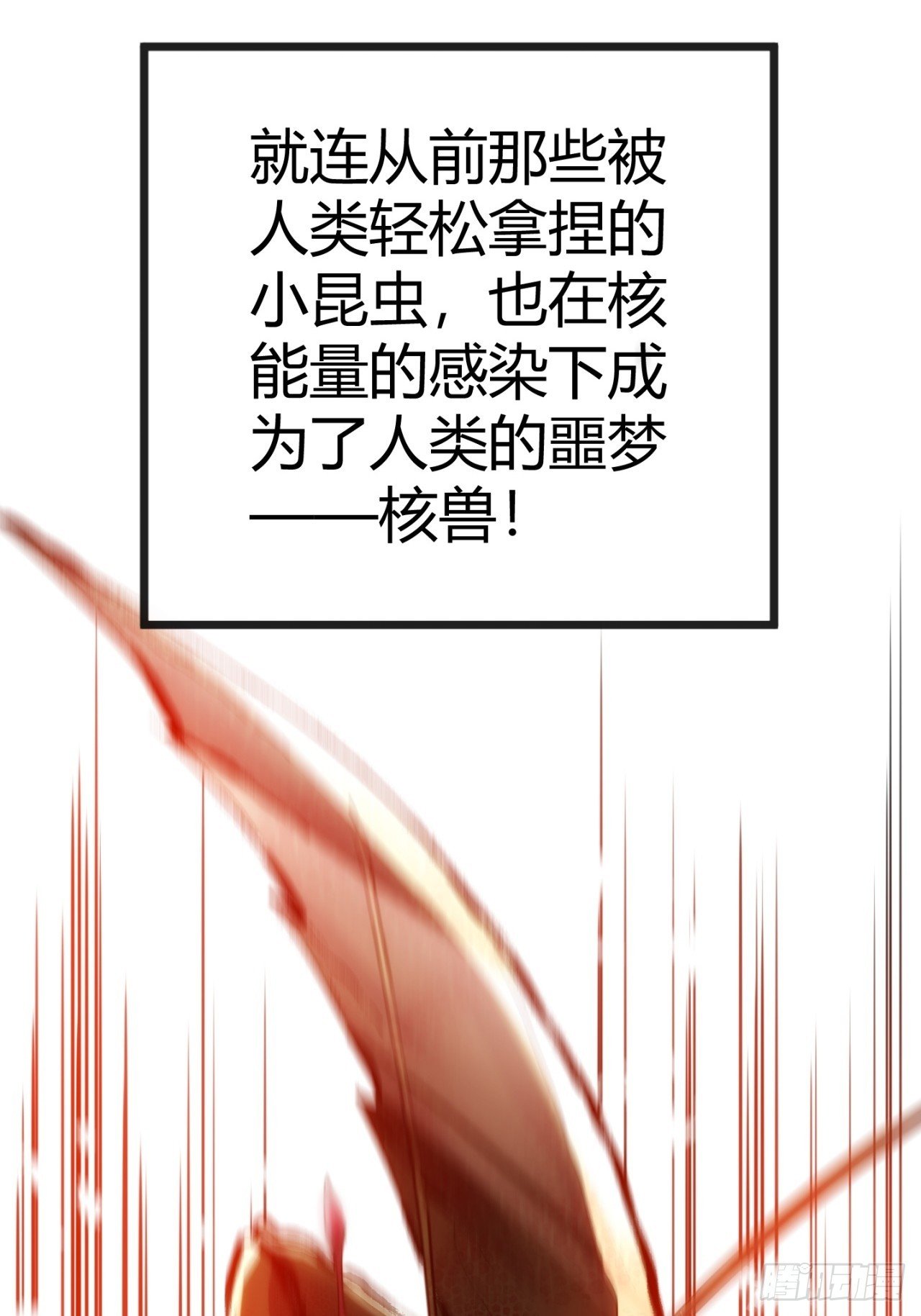 专属宠物
