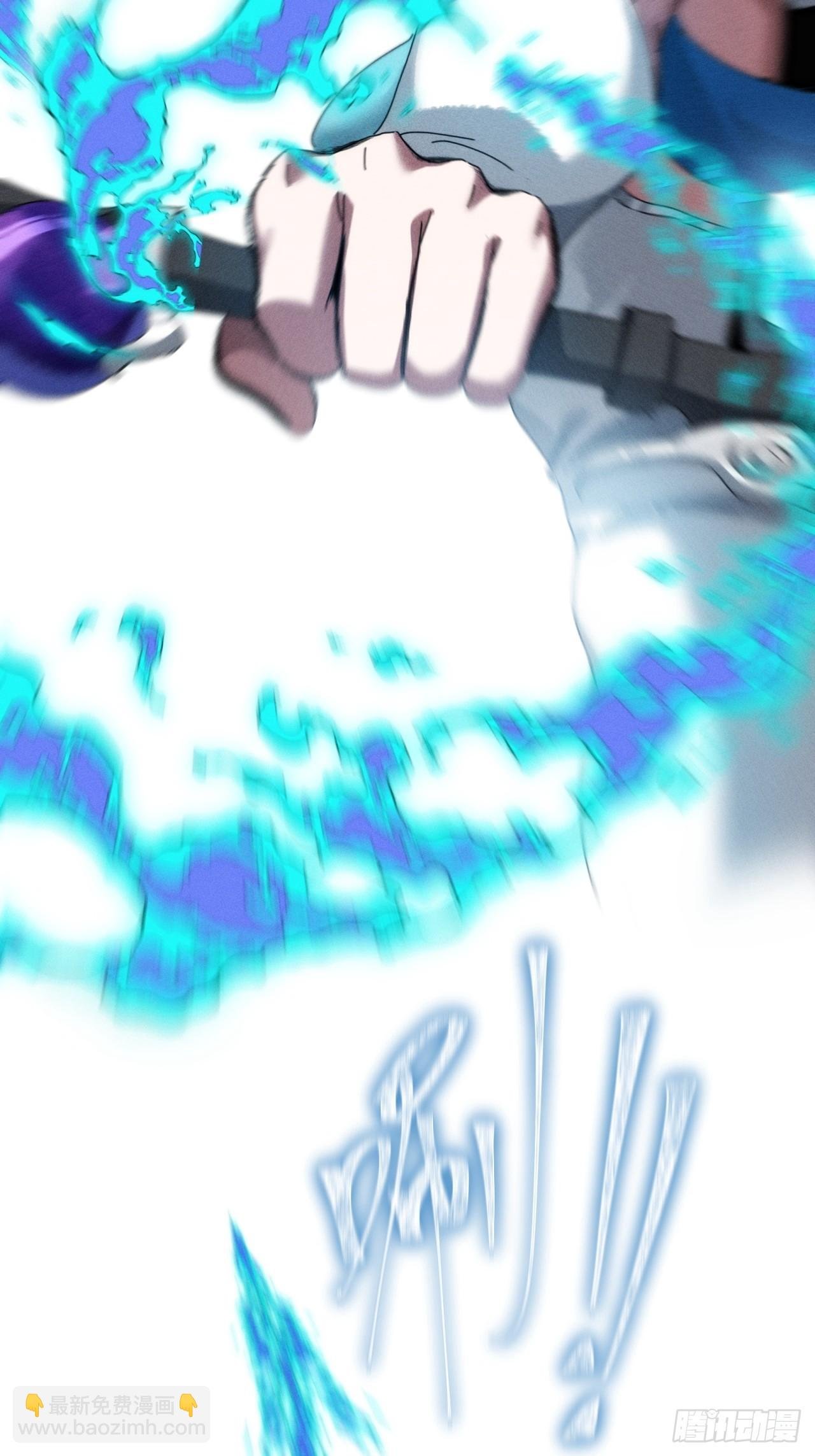 故弄玄虚