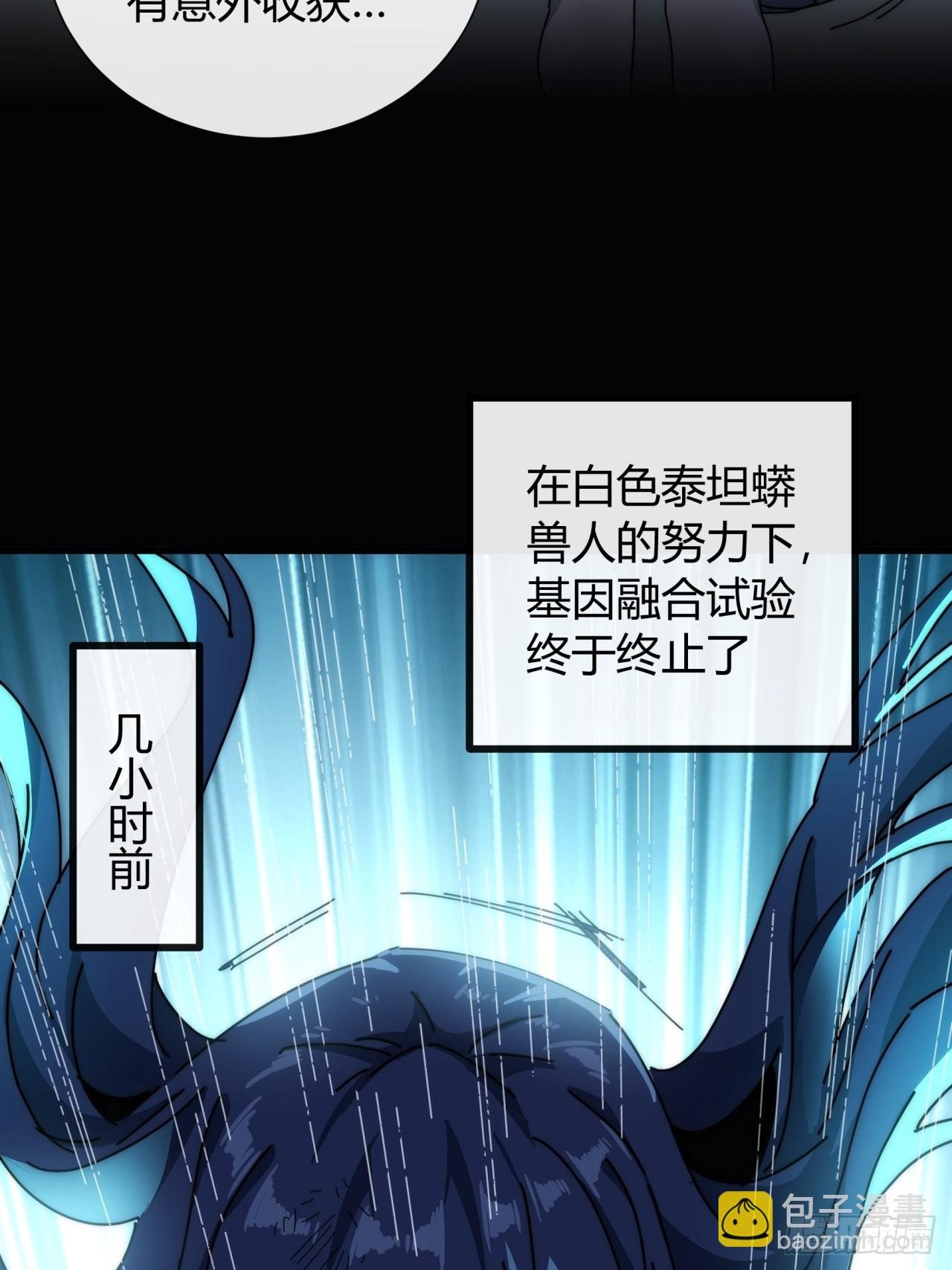 不养闲人