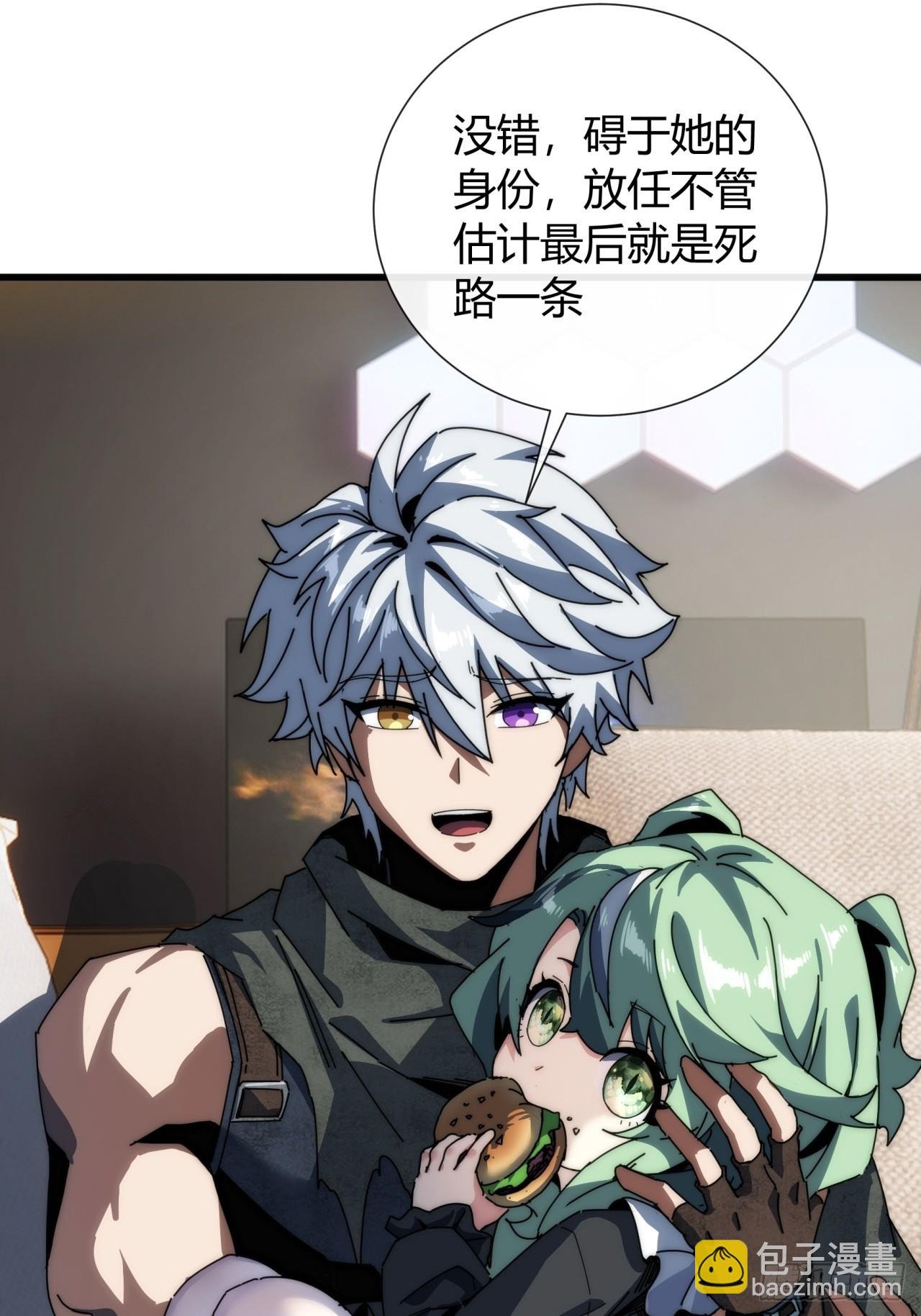 不养闲人