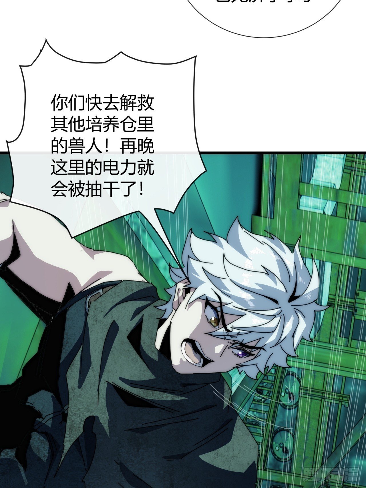 一个惊喜