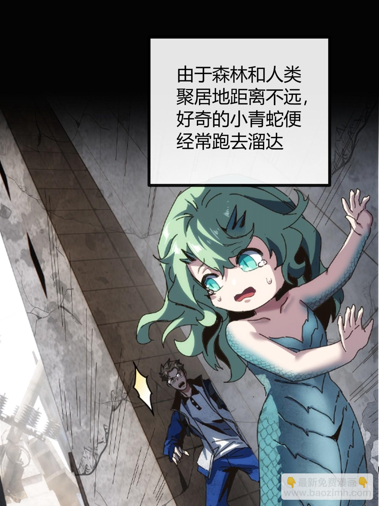 一个惊喜