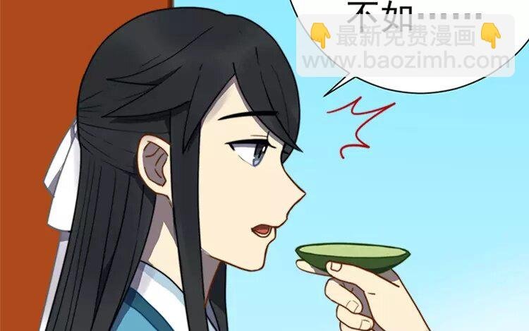 15 完结篇