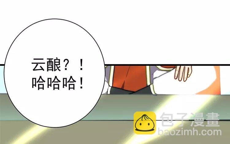 15 完结篇