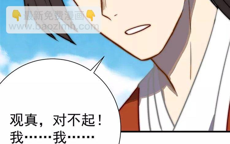 15 完结篇