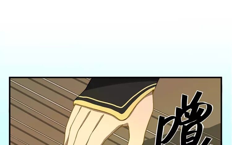 6 第五话 只要用心就好