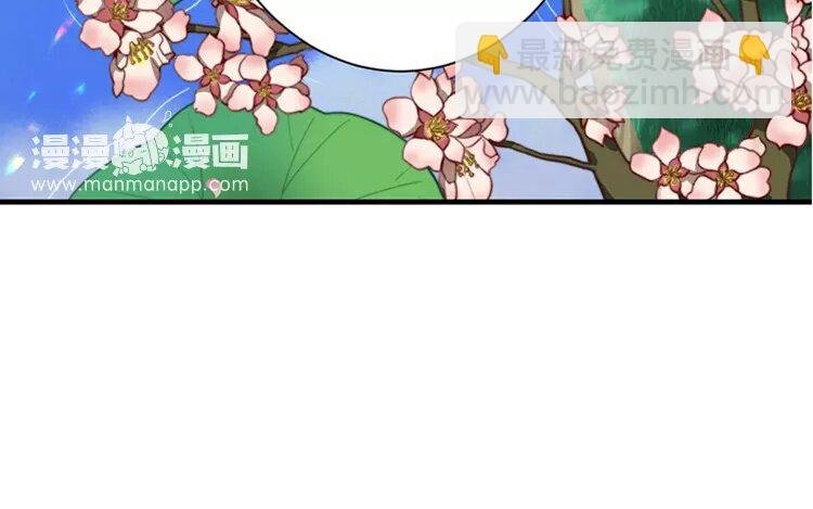 6 第五话 只要用心就好