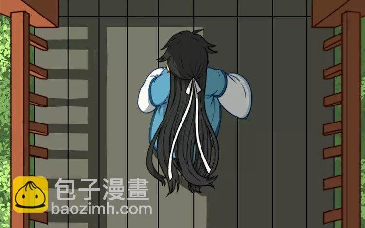 5 第四话 你可是我的人