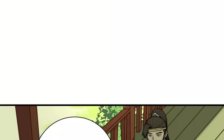5 第四话 你可是我的人