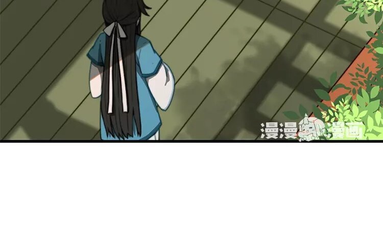 5 第四话 你可是我的人