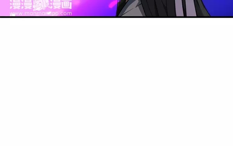 4 第三话 我都教你便是