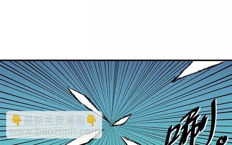 3 第二话 那是一见钟情
