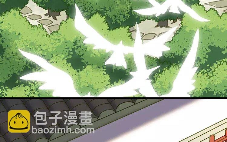 14 第十三话 你肯原谅我吗