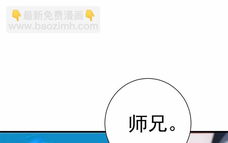 14 第十三话 你肯原谅我吗