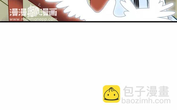 14 第十三话 你肯原谅我吗