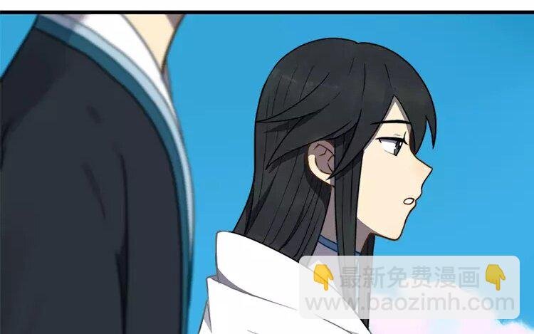14 第十三话 你肯原谅我吗