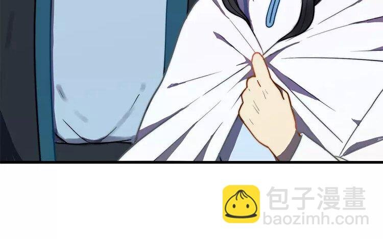 14 第十三话 你肯原谅我吗