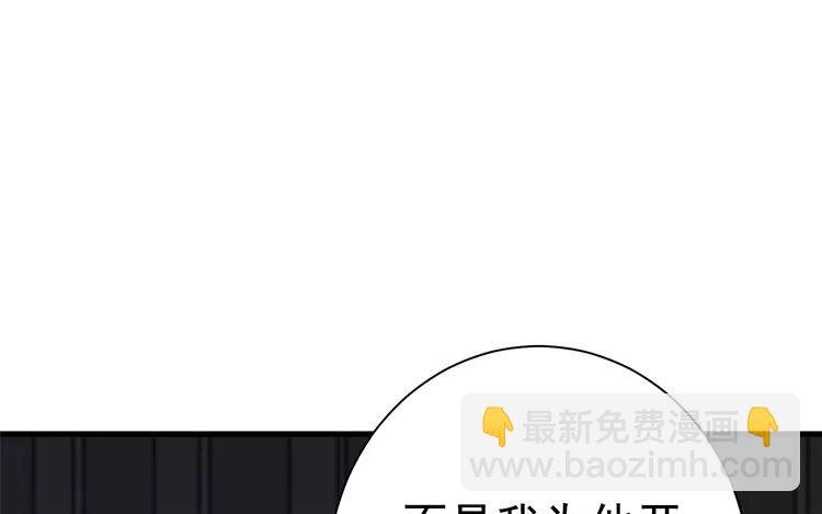 14 第十三话 你肯原谅我吗