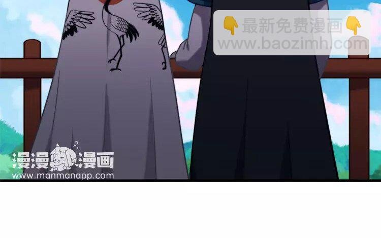 14 第十三话 你肯原谅我吗