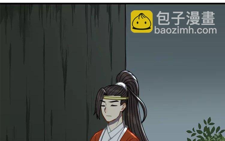13 第十二话 你我再无瓜葛