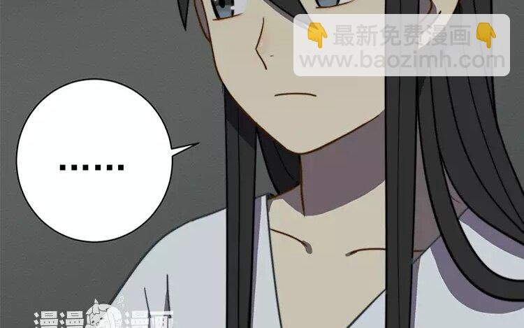 13 第十二话 你我再无瓜葛