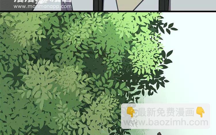 13 第十二话 你我再无瓜葛