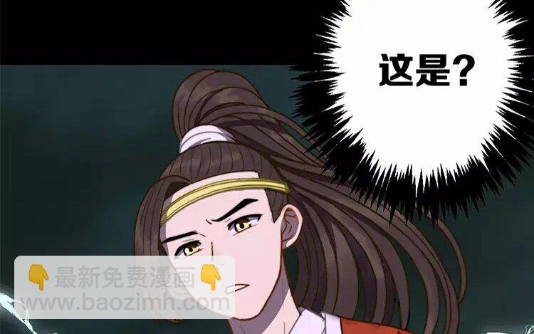 13 第十二话 你我再无瓜葛