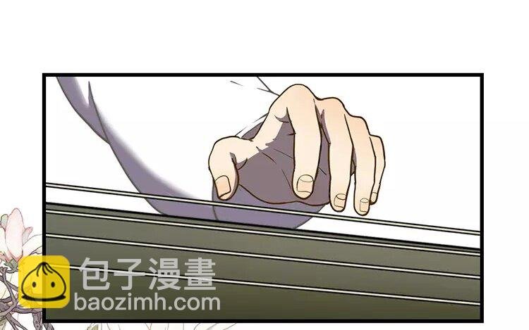 12 第十一话 那便一直等吧
